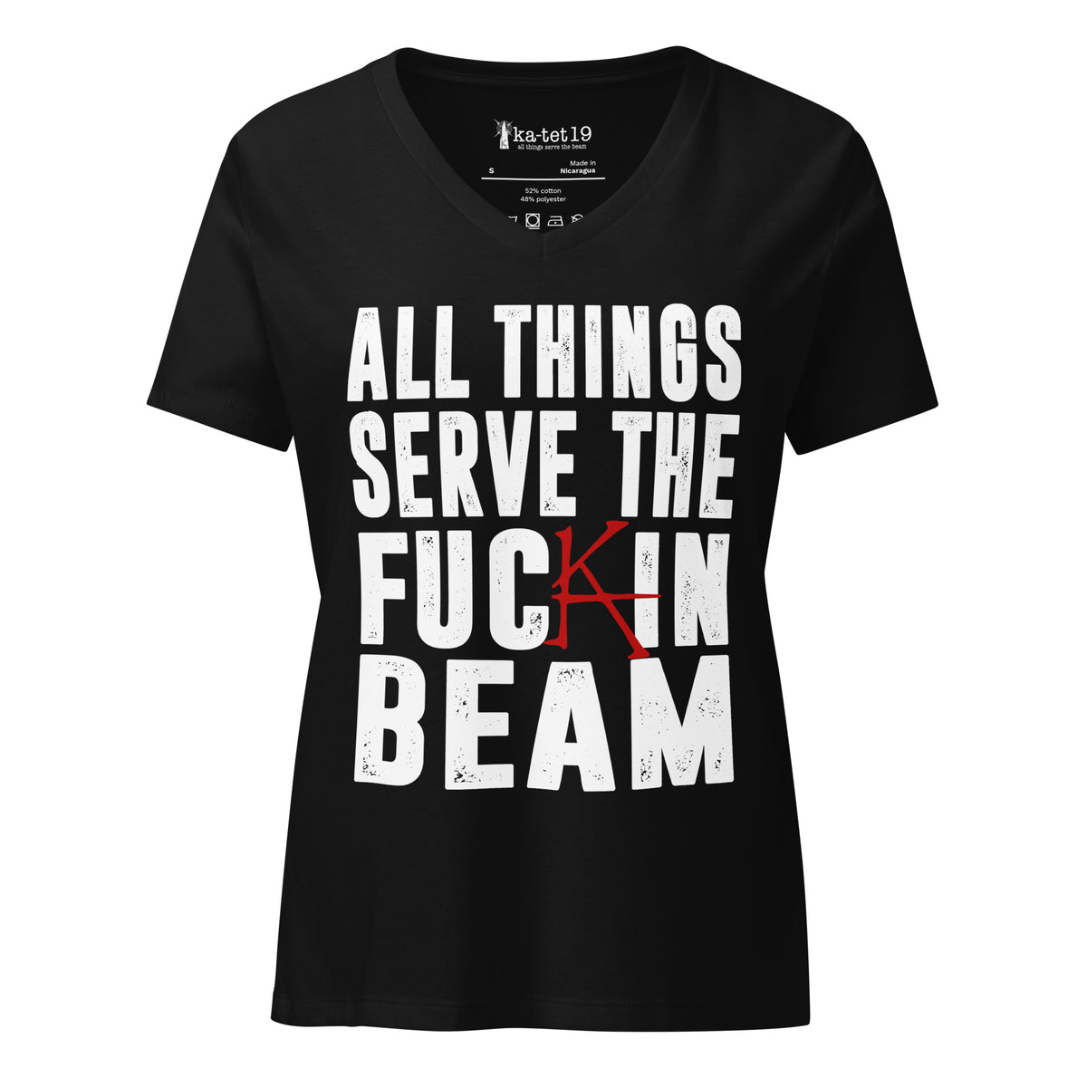 Serving The Beam R-rated Women’s relaxed v-neck t-shirt