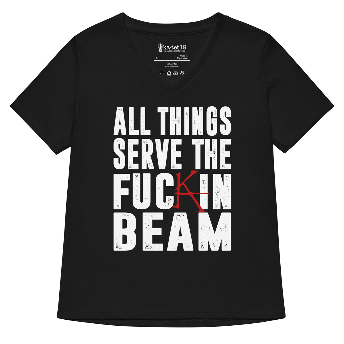 Serving The Beam R-rated Women’s relaxed v-neck t-shirt