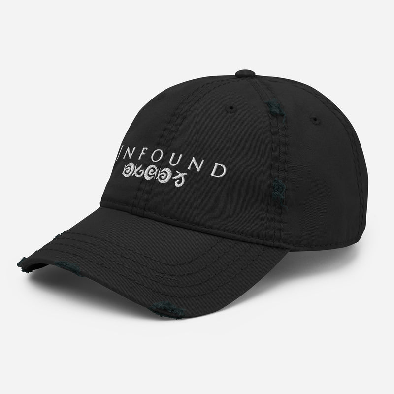 files/distressed-dad-hat-black-left-front-65b57ad082bc3.jpg