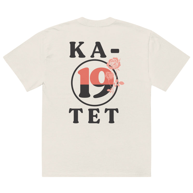 files/oversized-faded-t-shirt-faded-bone-back-679e485a8a80c.jpg