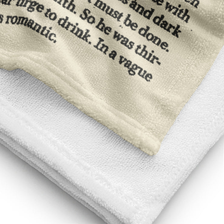 Beginning Beach Towel