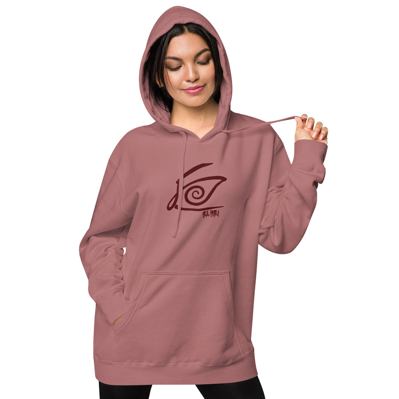 files/unisex-pigment-dyed-hoodie-pigment-maroon-front-2-654bb21ab5ddd.jpg